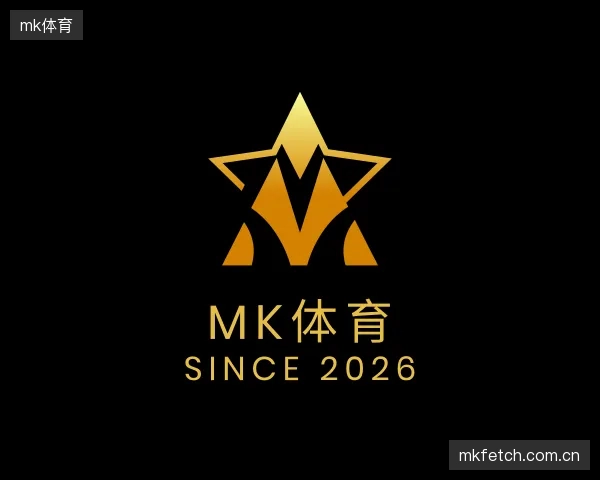发现mk体育官方