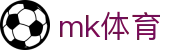 MK体育官网 - 授权管理门户及认证中心